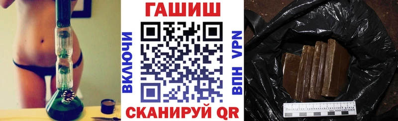 Виды наркотиков купить Кубинка АМФ  ГАШ  КОКАИН 