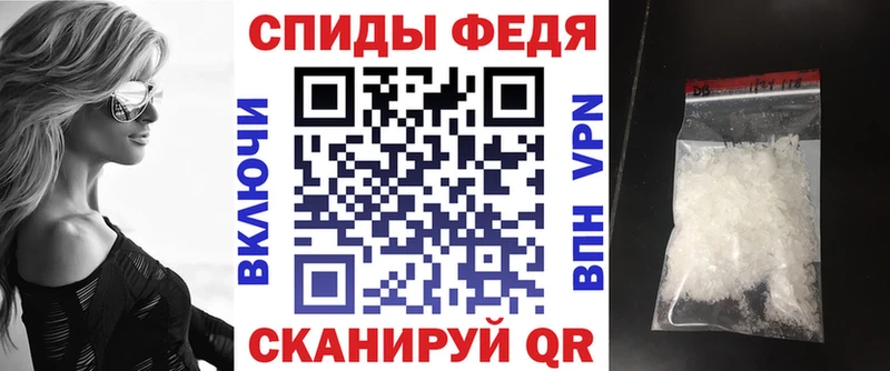 ОМГ ОМГ рабочий сайт  Кубинка  Амфетамин Premium 