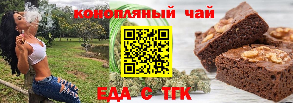ГАШ Кубинка