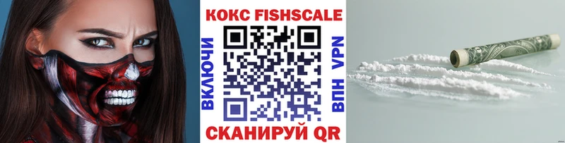 COCAIN Перу  Кубинка 