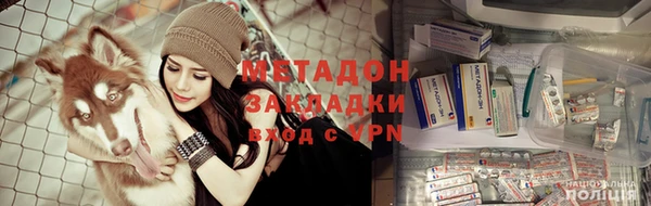 MESCALINE Осташков