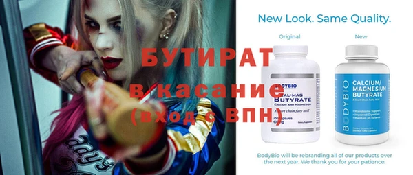 Альфа ПВП Остров