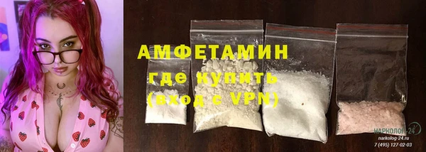 а пвп мука Пестово