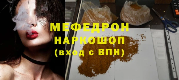 не бодяженный Переславль-Залесский