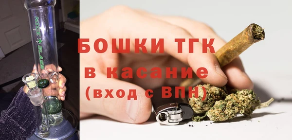 не бодяженный Переславль-Залесский