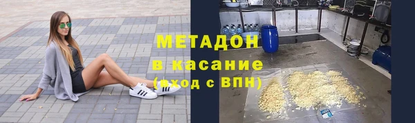 мефедрон мука Пересвет