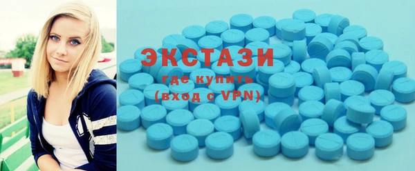 а пвп мука Пестово