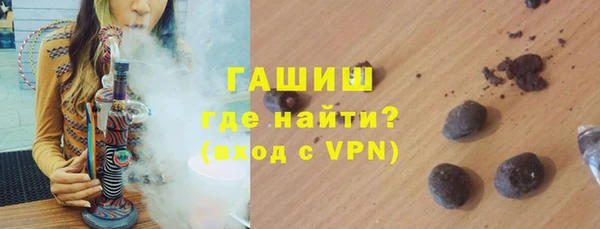 MESCALINE Осташков