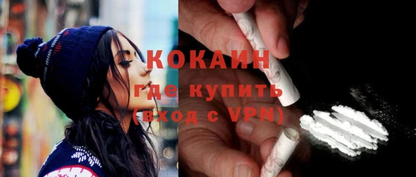 не бодяженный Переславль-Залесский