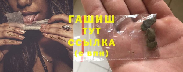 Альфа ПВП Остров