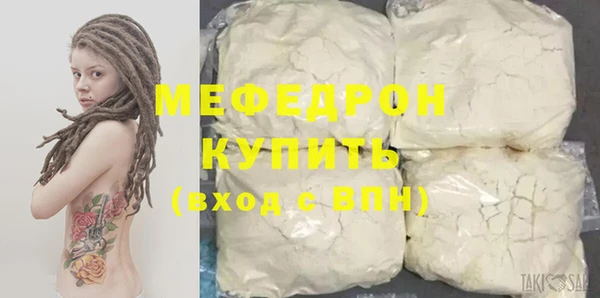 не бодяженный Переславль-Залесский