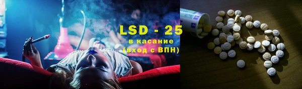 Альфа ПВП Остров