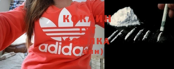 не бодяженный Переславль-Залесский