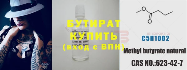 не бодяженный Переславль-Залесский