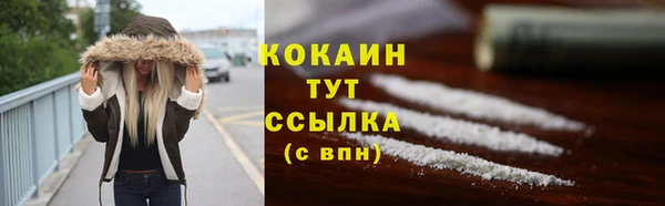 а пвп мука Пестово