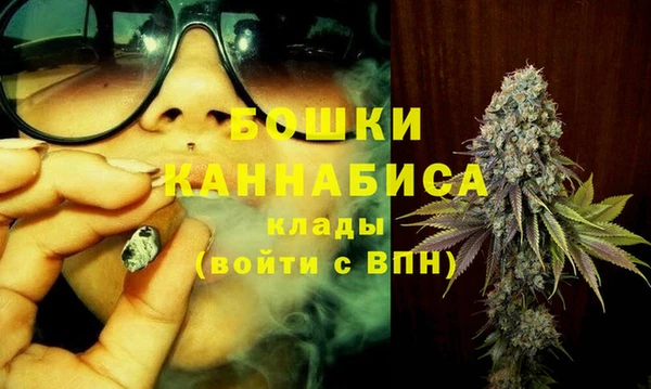 а пвп мука Пестово