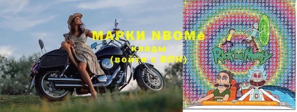 Альфа ПВП Остров