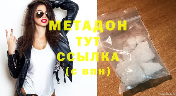 не бодяженный Переславль-Залесский