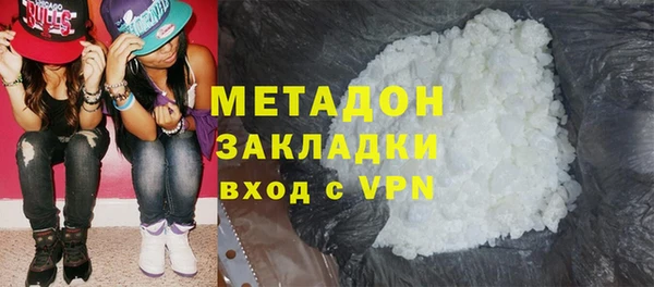 Альфа ПВП Остров