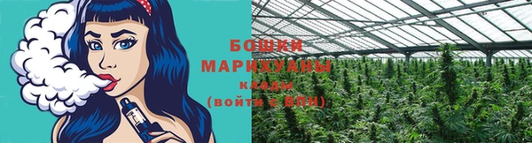 MESCALINE Осташков