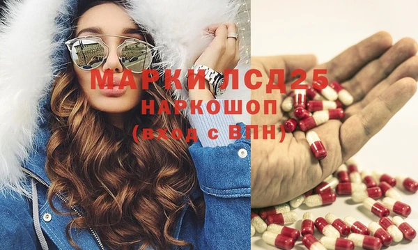 Альфа ПВП Остров