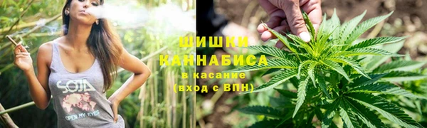героин Лагань