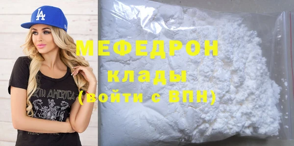 не бодяженный Переславль-Залесский