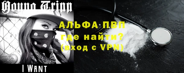 не бодяженный Переславль-Залесский