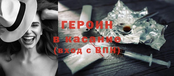 а пвп мука Пестово