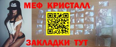 бошки Камышлов