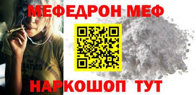 амф Изобильный