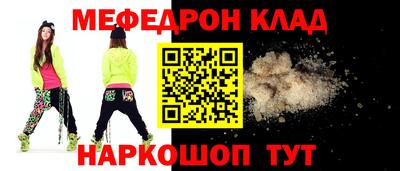 jwh Ипатово