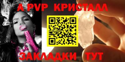 кокаин Ирбит