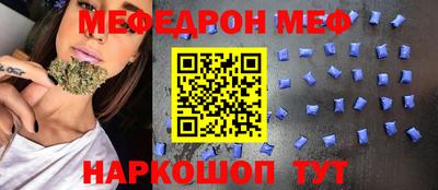 дурь Коммунар
