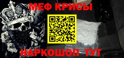 бошки Камышлов