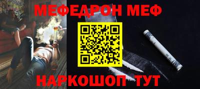 jwh Ипатово