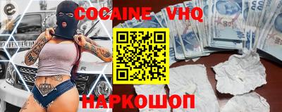 амф Изобильный