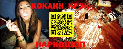 прущая мука Кандалакша