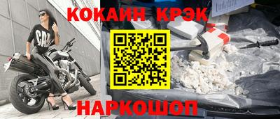jwh Ипатово