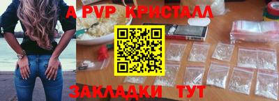 кокаин Ирбит