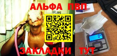 кокаин Ирбит