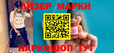 прущая мука Кандалакша