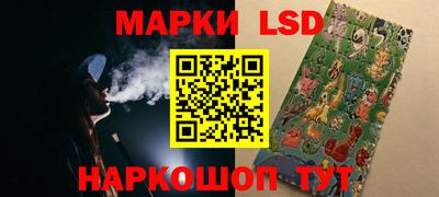 jwh Ипатово
