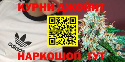герыч Комсомольск-на-Амуре