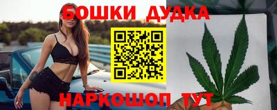 кокаин Ирбит
