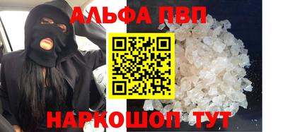 амф Изобильный