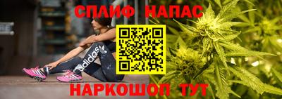 амф Изобильный
