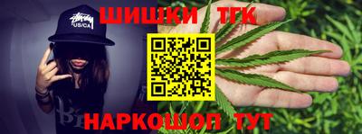 амф Изобильный