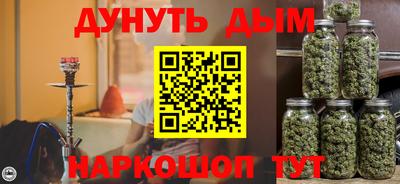 бошки Камышлов