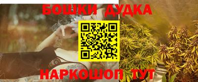 jwh Ипатово